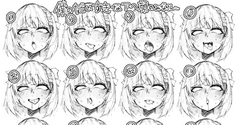 アヘ 顔 エロ 漫画|アヘ顔 .